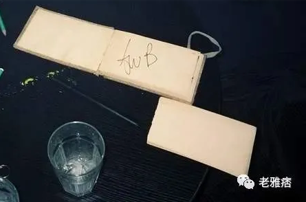 “俞敏洪”离李佳琦就差一步？