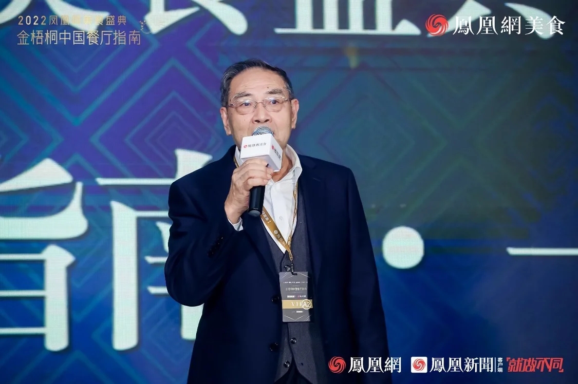 王发展:不会炒熟猪肉的厨师能叫川菜厨师吗？