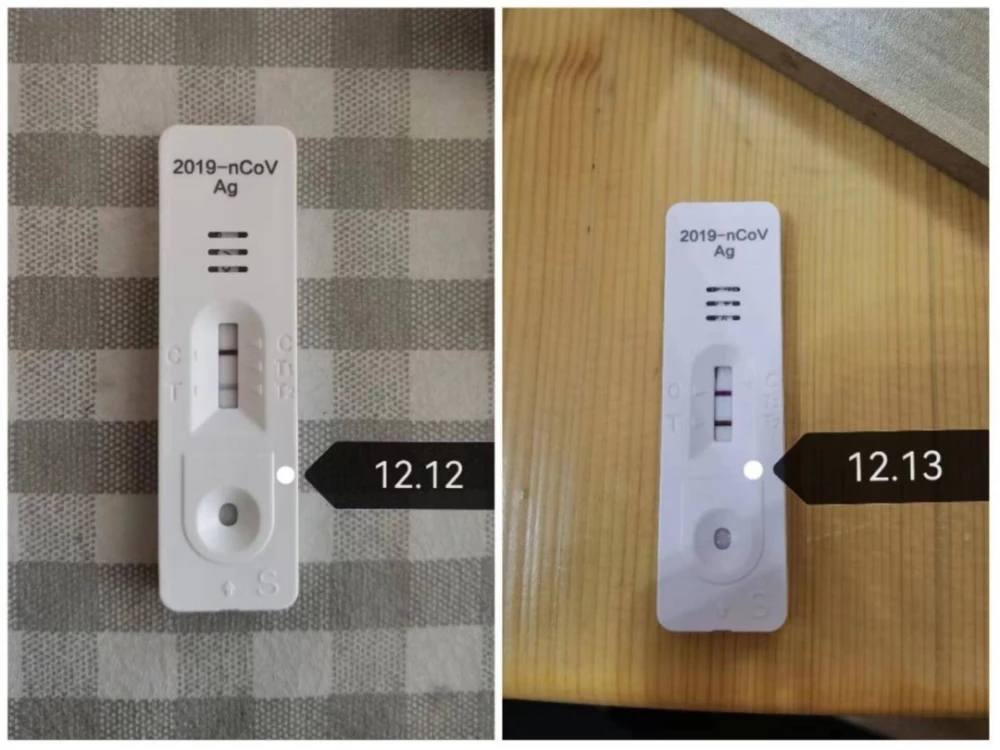 “我父母想了各种办法来感染我”