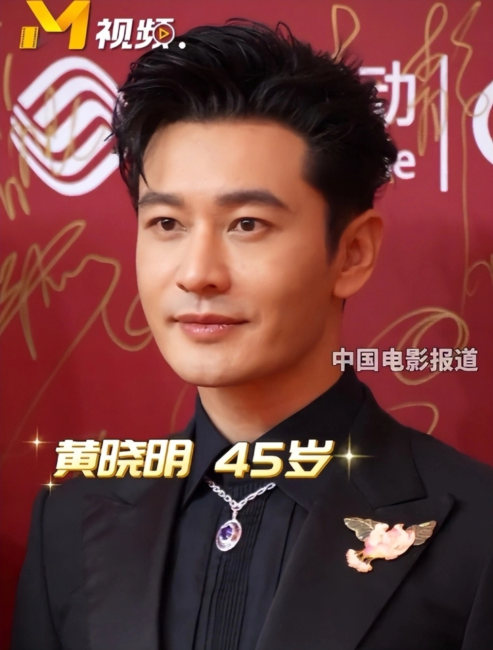 《漫长的一天》获得上海电影节亚洲新单元四项提名，新海报开了一个精彩的脑洞