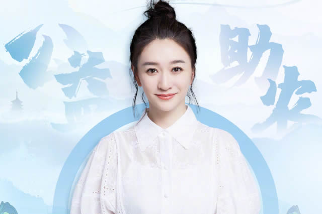 网络名人小杨哥哥送儿子上学曝学费！