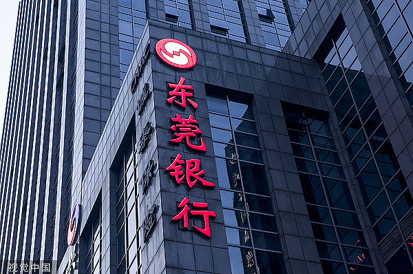 展业一个月后董事长“跳槽”，万联资管步母公司后尘“频繁更换高管”？