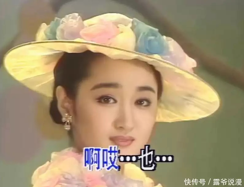 吕燕:征服了世界t台，嫁给了一个有着令人震惊的“丑脸”的法国贵族