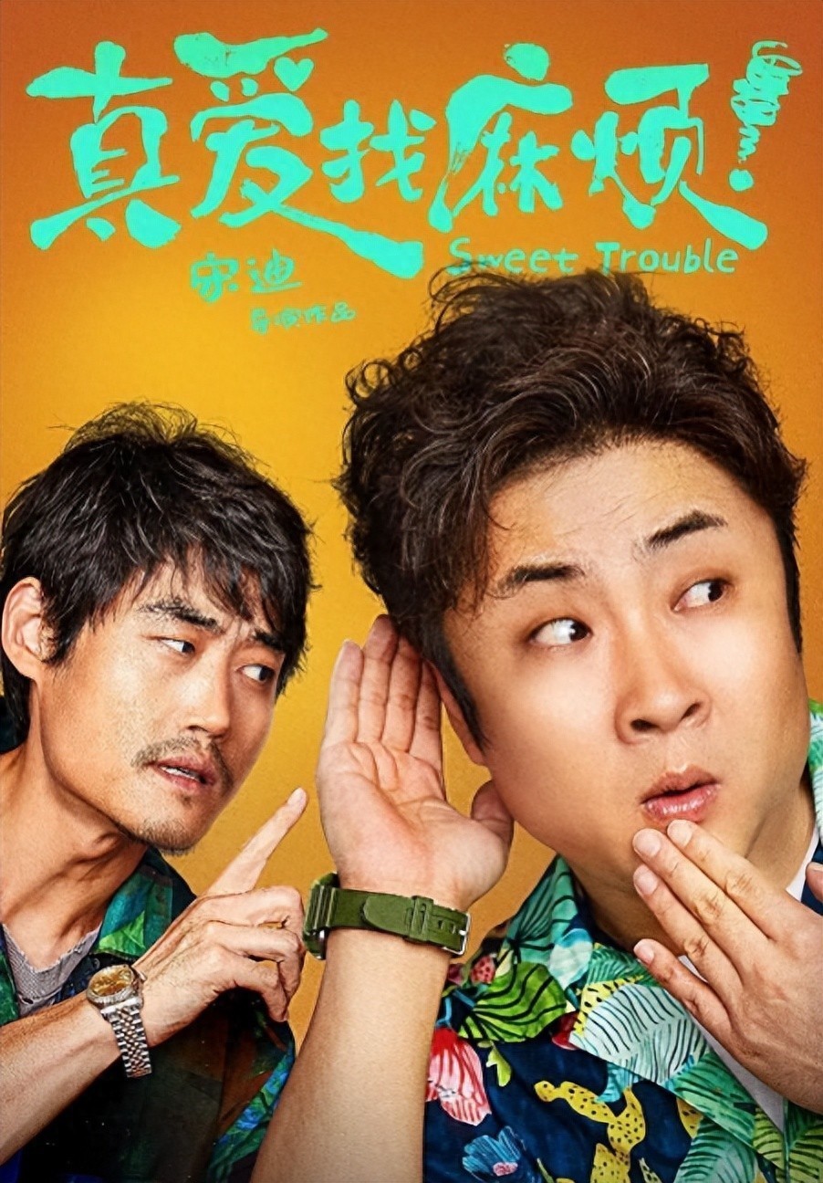 NONO案今日第6次开庭 曾指控其片场尾随的化妆师将出庭作证