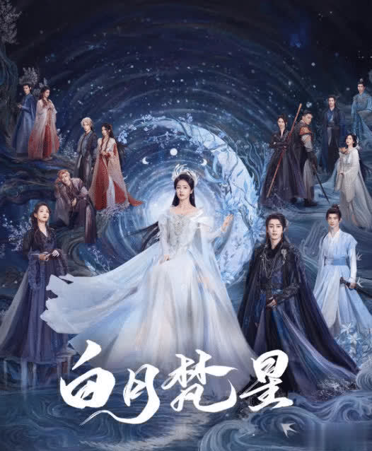 刀郎和云朵版权纠纷（包含网传庭审视频）真相探寻，答案揭秘！