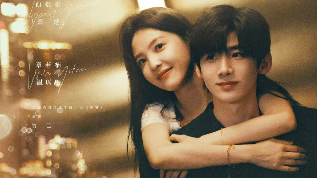 被前妻骗走5千万，6个孩子无一亲生，“老实人”赵擎如今苦尽甘来