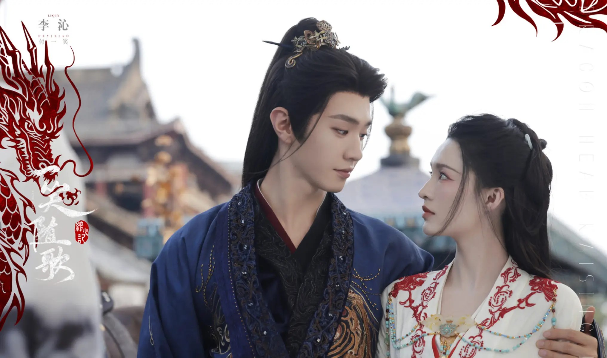 国务院点名封杀！这几位坑蒙老百姓的网红，直播带货路彻底堵死