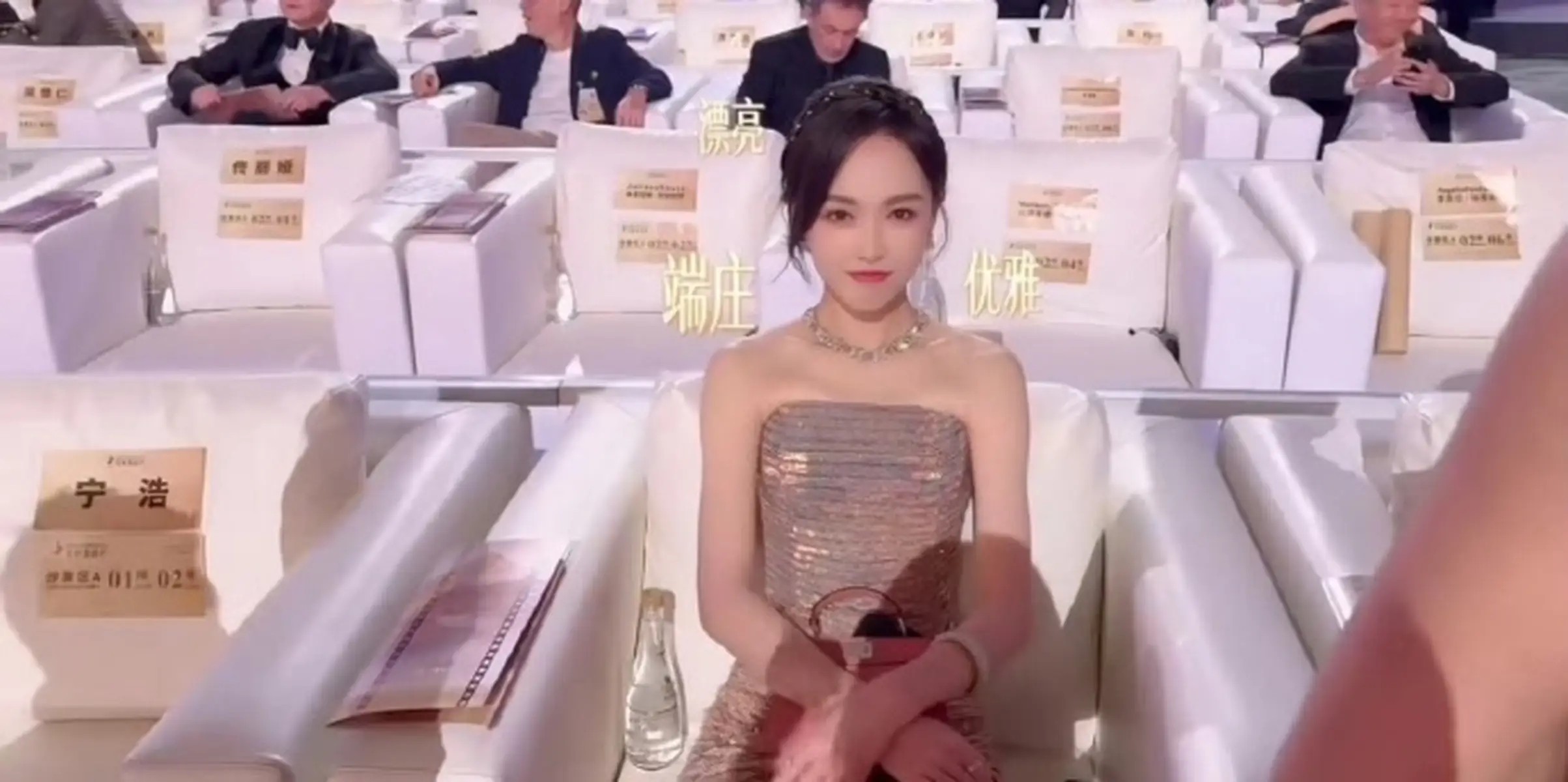 英伟达50亿美元入股英特尔