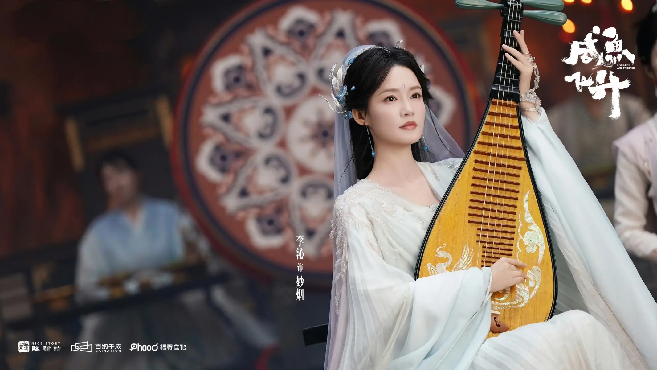 大湾区晚会收视出炉！小沈阳父女拿下最高点，王源和时团联手赶客