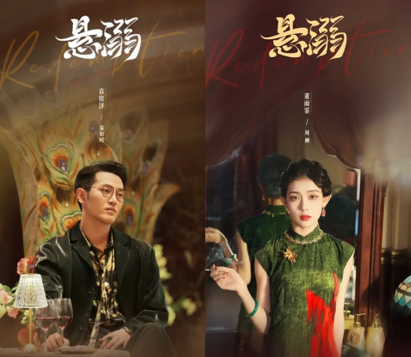 风靡全网的电子茅台，年轻人只租不买？