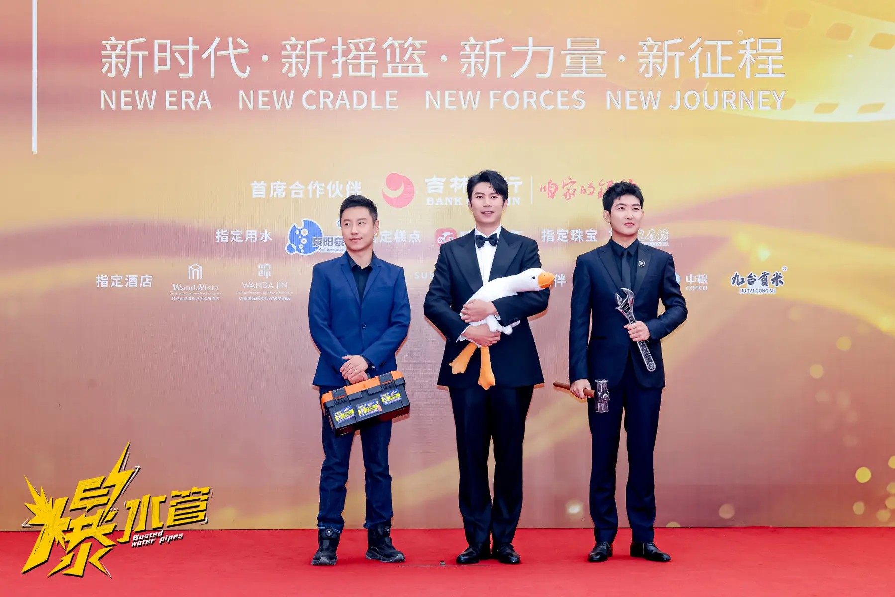 美股三大指数上涨，亚马逊大涨！创历史新高