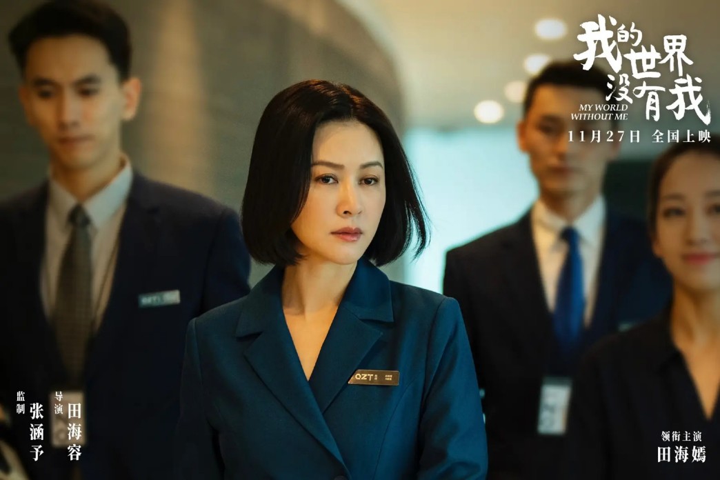 LeCun离职Meta：1400亿市值蒸发背后的AI战略博弈