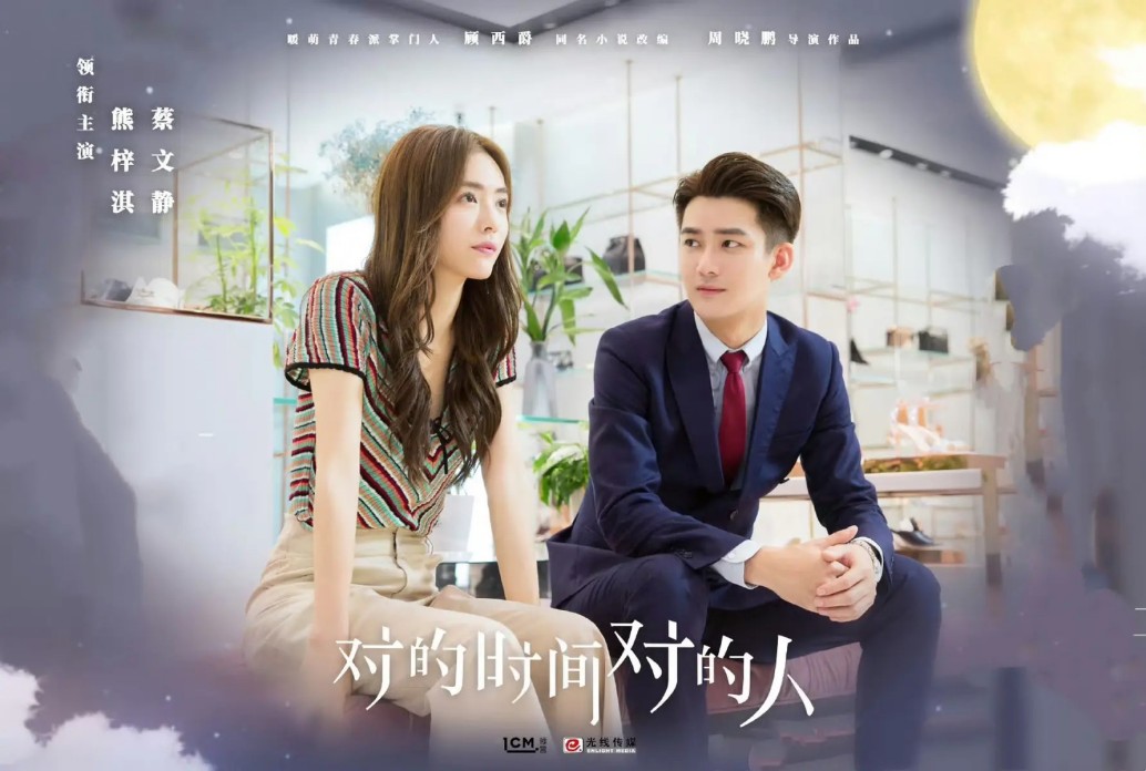 政治风波下的北海道民宿：一场雪季里的订单雪崩