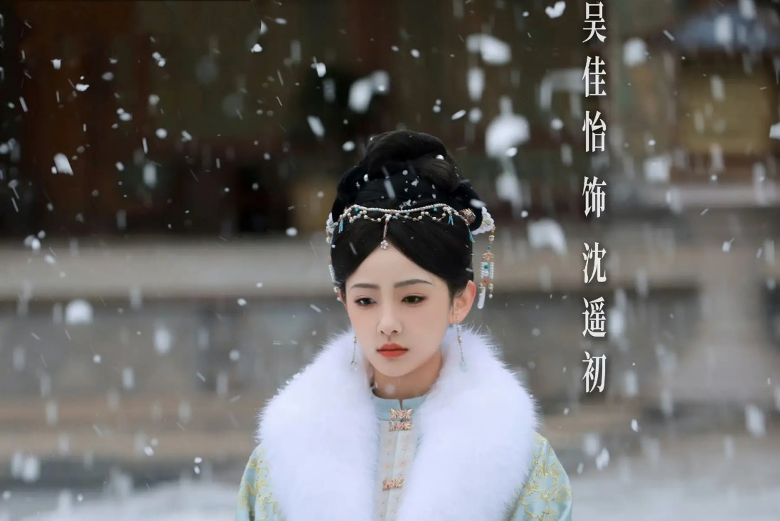 规则重构：2026年全球科技治理进入“评估时代”