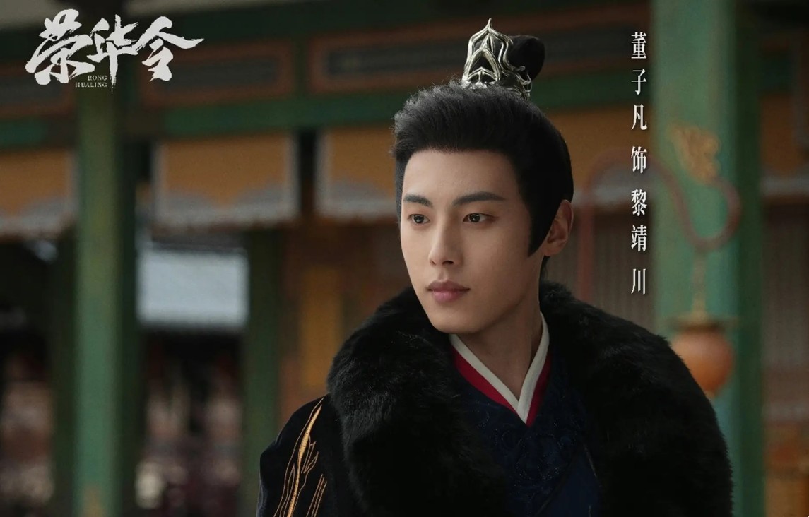 告别草莽时代：加密做市商的“成人礼”与行业重构