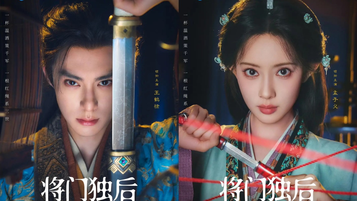 县城消费，“限时繁荣”了十天