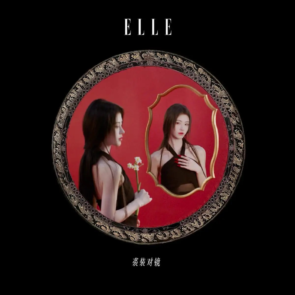 315曝出“AI投毒”的GEO，会被干掉吗？